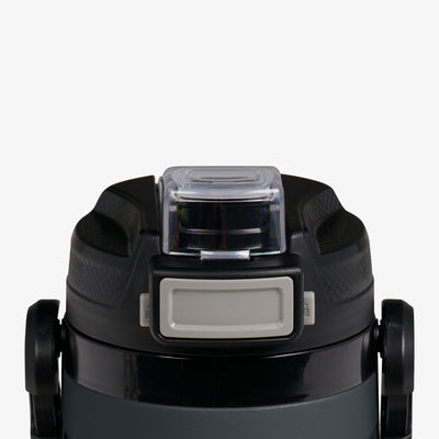 Lid View | Rival 1 Qt Jug::Tactical Gray::Leakproof lid