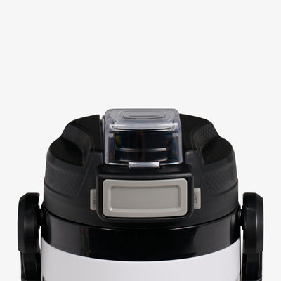 Lid View | Rival 1 Qt Jug::White::Leakproof lid