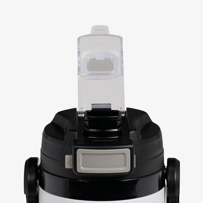 Lid Open View | Rival 1 Qt Jug::White::Push-button auto-chug spout