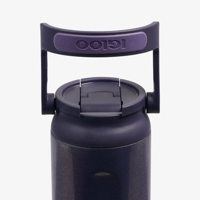 Lid View | 20 Oz Sport Sipper Bottle::Gradient Grape::Retention: Up to 24hrs cold / 6hrs hot*  